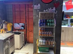 -永信海鲜(群星城店)