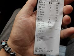 -掌上鲜(南顺城街店)
