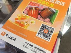 -阿娟牛肉丸·手打牛肉丸·现做现卖