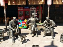 -婺源梦里老家大型山水实景演出