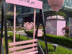 -星巴克(上海长宁来福士1F店)