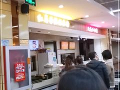 门面-红鼻子桂林米粉(金唐新光界店)