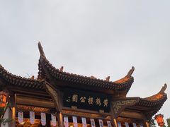 -黄鹤楼