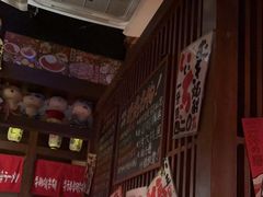 -醉虎传(南锣鼓巷店)