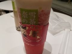 -奈雪的茶(石家庄万象城店)