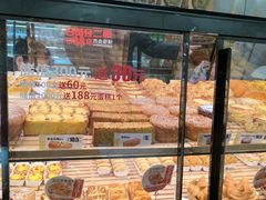 -味多美蛋糕(洋桥店)