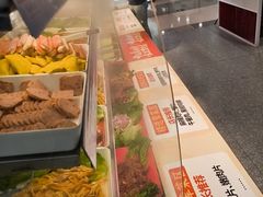 -每味每客·重庆麻辣烫(国泰店)