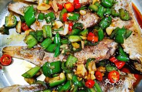 Pan-fried Saltwater Fish