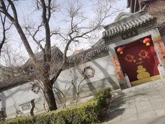 -大明幻境第一城