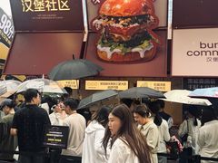 -龙湖杭州滨江天街