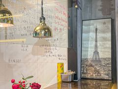-LESCEDARS Brasserie Bistro香柏树