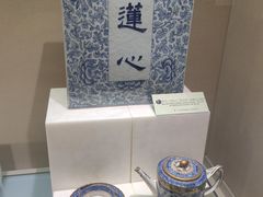 -中国茶叶博物馆(双峰馆区)