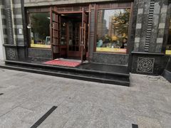 -马艾萨中国兰州牛肉拉面(劲松店)