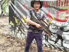 -那琴半岛地质海洋公园