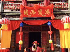 -镇北堡西部影城