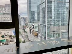 -帝京日语(春熙路旗舰校区)