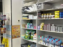 -中农国际动物医院24小时·猫科·骨科·急重症中心