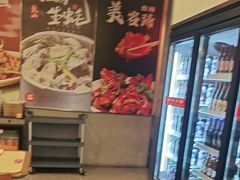 -杨氏青龙虾·羊蝎子(珠江路店)