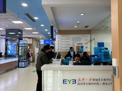 -武汉大学附属爱尔眼科医院(湖北总院)