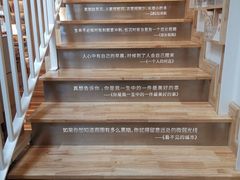 -猫的天空之城概念书店(苏州平江店)