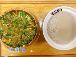 -郑州琅玥月子会所