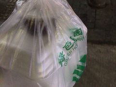 -琦记丰顺捆粄(蛇口店)