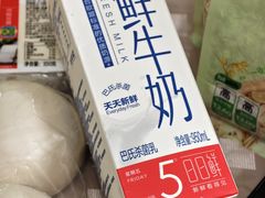 -盒马鲜生(首义店)