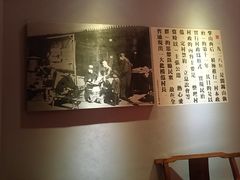 -山西会馆·晋菜·晋商宴·牌匾博物馆(胜利东街店)