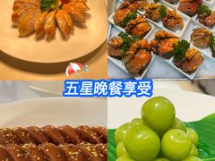 -听松楼·花园酒店·自助餐厅(红梅公园店)