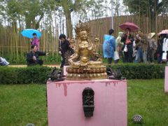 景点-西安世博园