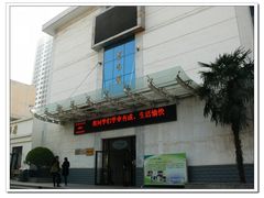 -陕西师范大学(雁塔校区)