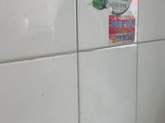 -海幢瑞芳饮食店