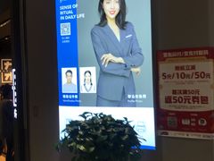 -海马体照相馆(合肥包河万达广场店)