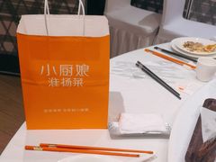 -小厨娘淮扬菜(清江苏宁广场店)