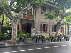 -星巴克臻选(思南公馆店)