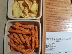 -湘拾(壹方北馆店)