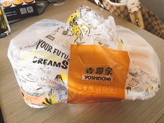 -吉野家(黑牛城道店)