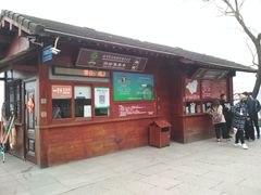 -西湖游船
