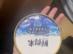 -鲜得莱渔港·小平岛海胆馆(七贤岭店)