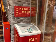 -肖记公安牛肉鱼杂馆·省级非物质文化遗产(崇仁路江滩直营店)