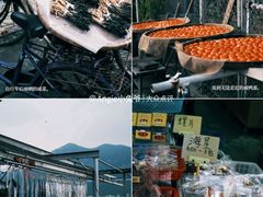 -大澳