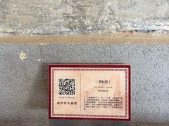 -卧龙岗文化园-南阳市汉画馆