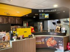 -麦当劳(启迪香山店)