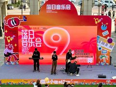 -王府井奥莱临潼小镇(临潼店)