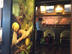 -云海肴·汽锅鸡·云南菜(天山百盛优客店)