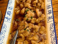 -老雒阳面馆·水席(定鼎门店)