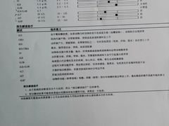 -甄爱宠物医院(疏影路店)