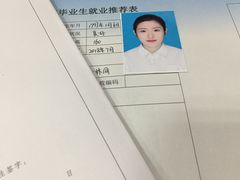 -致青春照相馆·证件照(小寨总部)