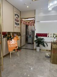 -CICI纤美·科技减肥美容