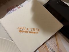 -苹果树下艺术餐厅(通州店)